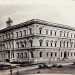 Nacque infatti nel 1939 allinterno dellAteneo, con i suoi primi 48 iscritti. L rimase fino al 1946 quando si spost nella Camera di Commercio, in corso Cavour